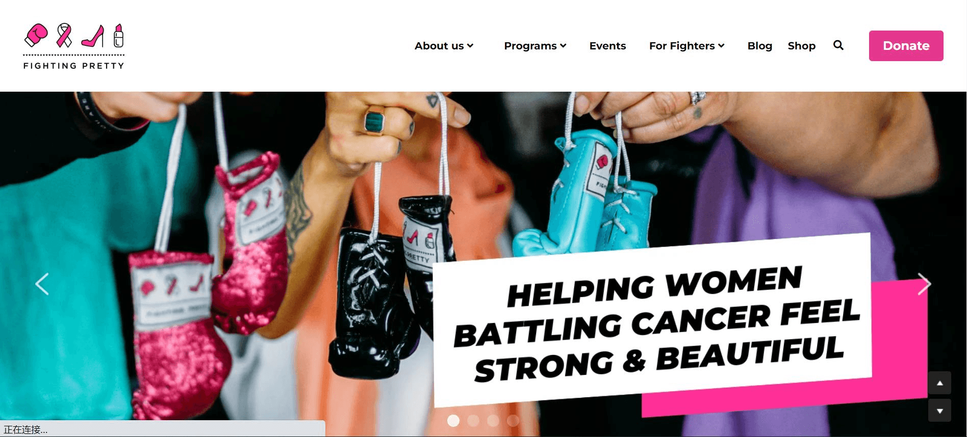 餐廳行銷策略 餐廳行銷策略